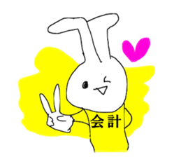 Mr.accountant sticker #14968343