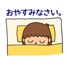 I want a girl to use a sticker sticker #14968391