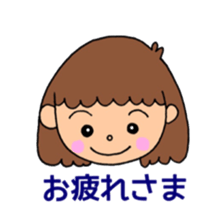 I want a girl to use a sticker sticker #14968393