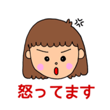 I want a girl to use a sticker sticker #14968394