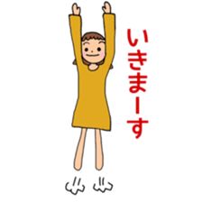 I want a girl to use a sticker sticker #14968398