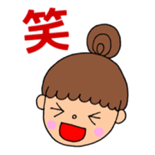 I want a girl to use a sticker sticker #14968405