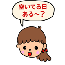 I want a girl to use a sticker sticker #14968406