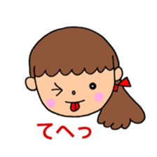 I want a girl to use a sticker sticker #14968407