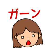 I want a girl to use a sticker sticker #14968409