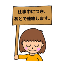 I want a girl to use a sticker sticker #14968410