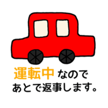 I want a girl to use a sticker sticker #14968412