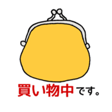 I want a girl to use a sticker sticker #14968413