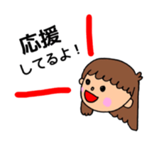 I want a girl to use a sticker sticker #14968415