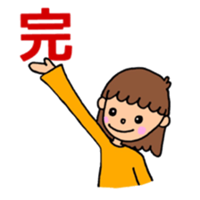 I want a girl to use a sticker sticker #14968416