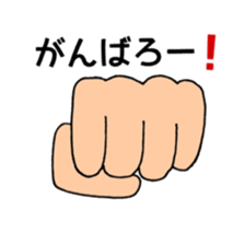 I want a girl to use a sticker sticker #14968417