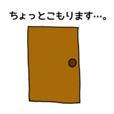 I want a girl to use a sticker sticker #14968418