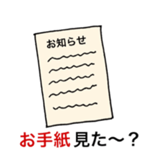 I want a girl to use a sticker sticker #14968420