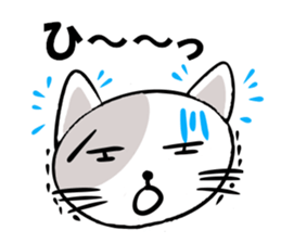 Stamp of KISHINYAN sticker #14968436