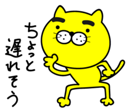 Mayu Cat Nyanta sticker #14968530