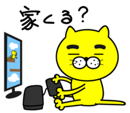 Mayu Cat Nyanta sticker #14968538