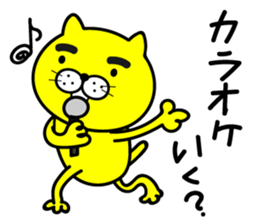 Mayu Cat Nyanta sticker #14968540