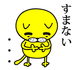 Mayu Cat Nyanta sticker #14968546