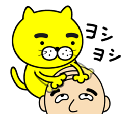 Mayu Cat Nyanta sticker #14968551
