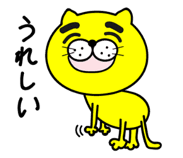 Mayu Cat Nyanta sticker #14968554