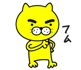 Mayu Cat Nyanta sticker #14968556