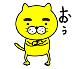 Mayu Cat Nyanta sticker #14968558
