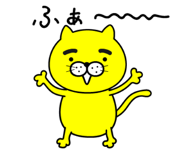 Mayu Cat Nyanta sticker #14968559