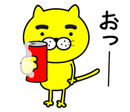 Mayu Cat Nyanta sticker #14968561