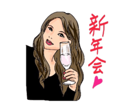 Auntie Princess Party 7 sticker #14968567