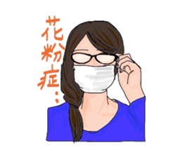 Auntie Princess Party 7 sticker #14968568