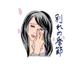 Auntie Princess Party 7 sticker #14968570