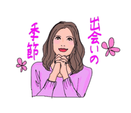 Auntie Princess Party 7 sticker #14968571