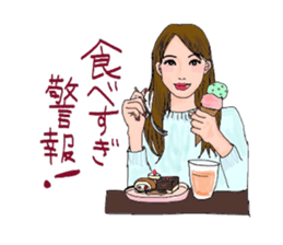 Auntie Princess Party 7 sticker #14968574