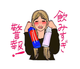 Auntie Princess Party 7 sticker #14968575