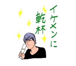 Auntie Princess Party 7 sticker #14968580