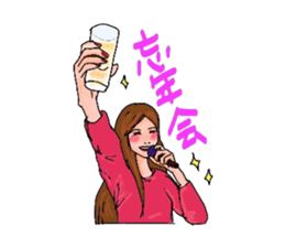 Auntie Princess Party 7 sticker #14968584