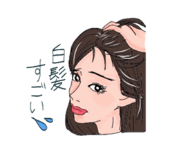 Auntie Princess Party 7 sticker #14968587