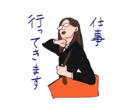 Auntie Princess Party 7 sticker #14968590