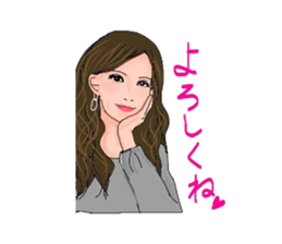 Auntie Princess Party 7 sticker #14968591