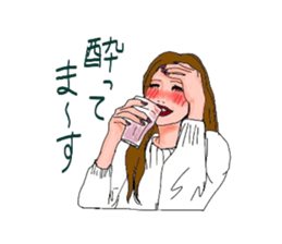 Auntie Princess Party 7 sticker #14968593