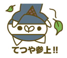 Tetuya's Sticker Used sticker #14968606