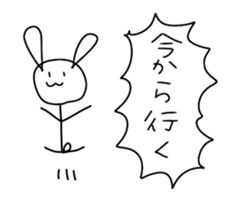 bou usagi sticker sticker #14968697