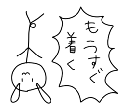 bou usagi sticker sticker #14968698