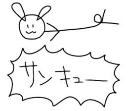 bou usagi sticker sticker #14968699