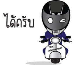 The Massenger V.1 sticker #14968831