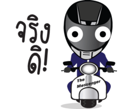 The Massenger V.1 sticker #14968850