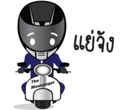 The Massenger V.1 sticker #14968851