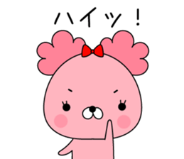 Pink toy poodle. sticker #14968944