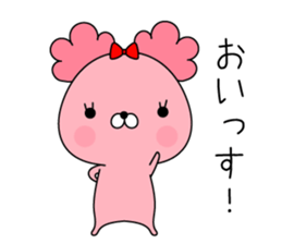 Pink toy poodle. sticker #14968948