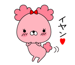 Pink toy poodle. sticker #14968951